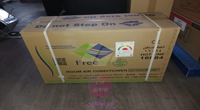 home-1